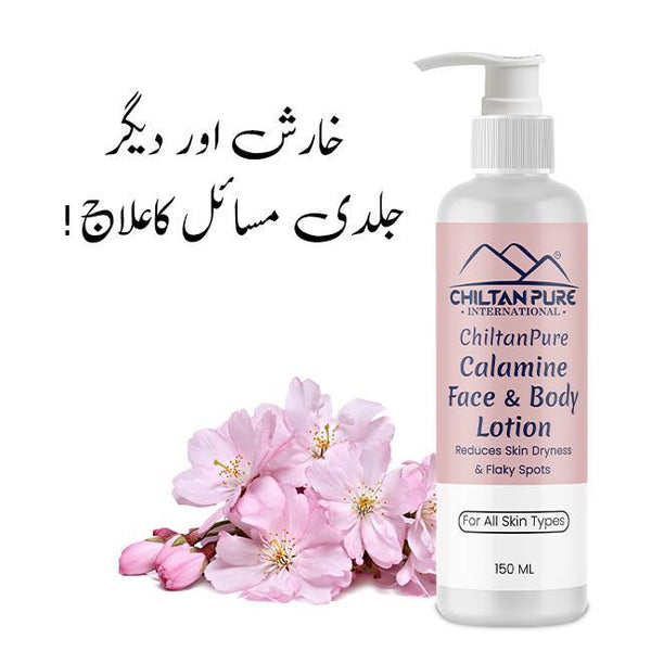 Chilton pure Calamine Lotion