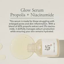 Beauty of Joseon Glow Serum (Propolis + Niacinamide)